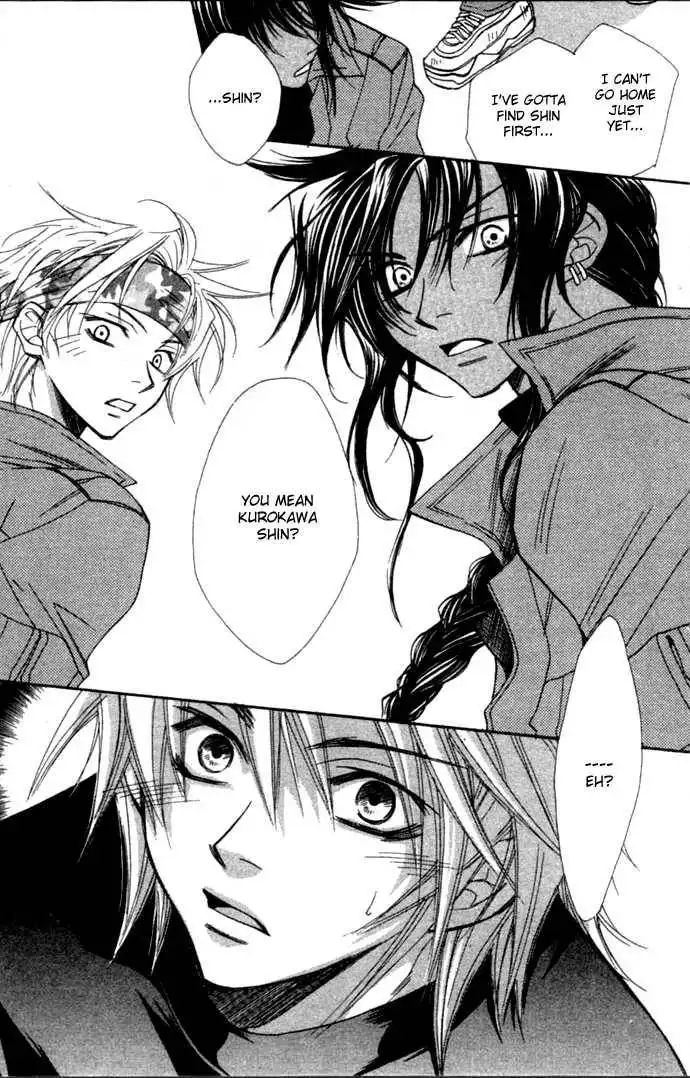 Virtual Beast Chapter 5 12